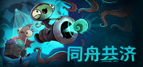 龙魂学院奇闻